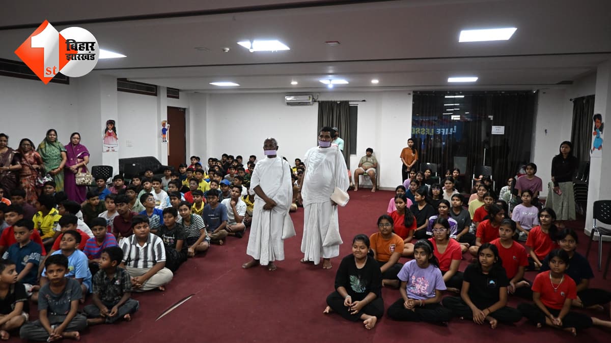 बिहार न्यूज