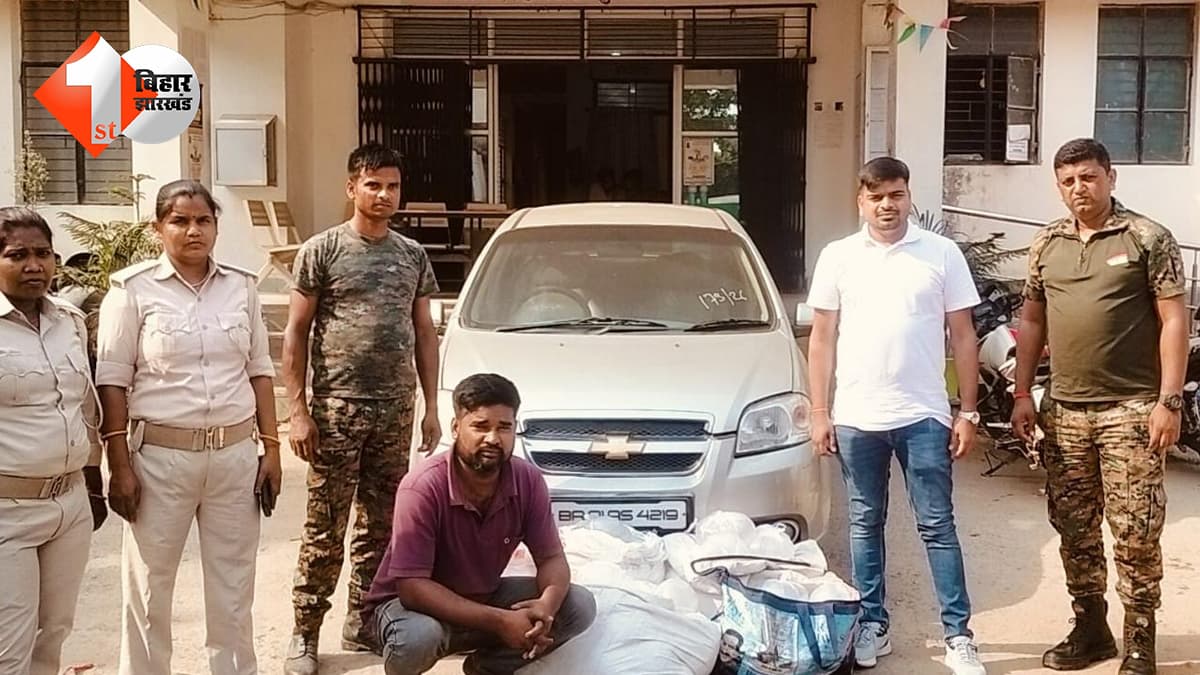 बिहार न्यूज