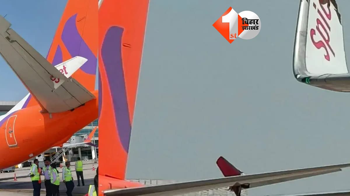 दिल्ली न्यूज