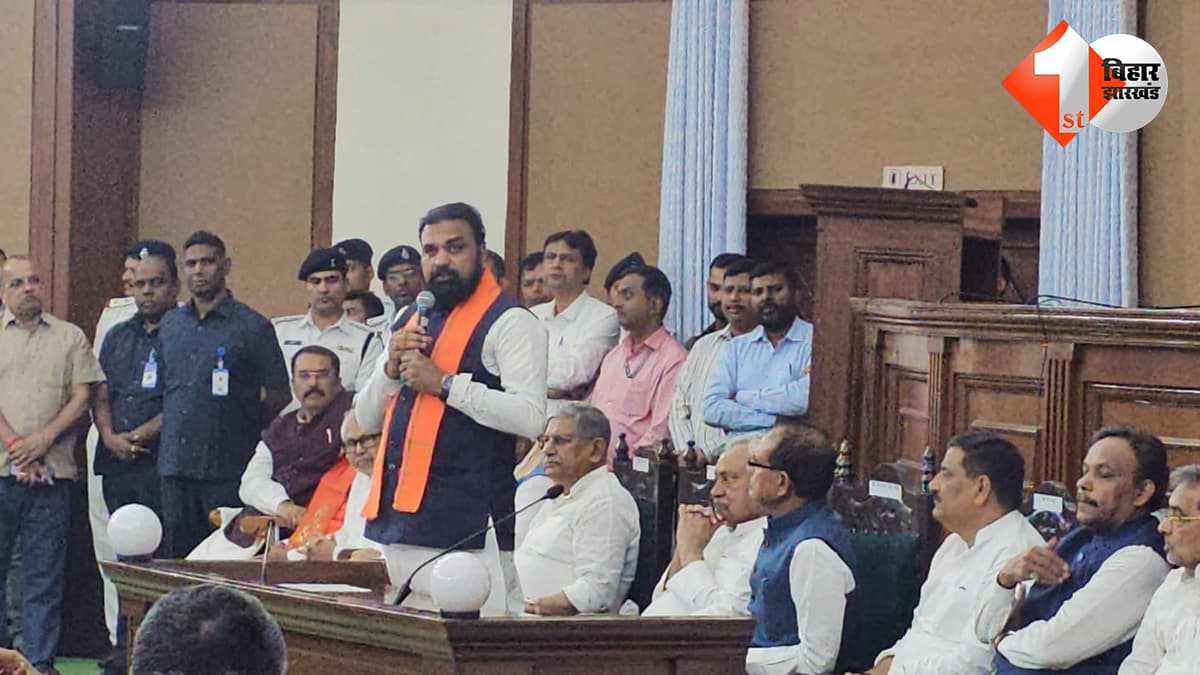 बिहार न्यूज