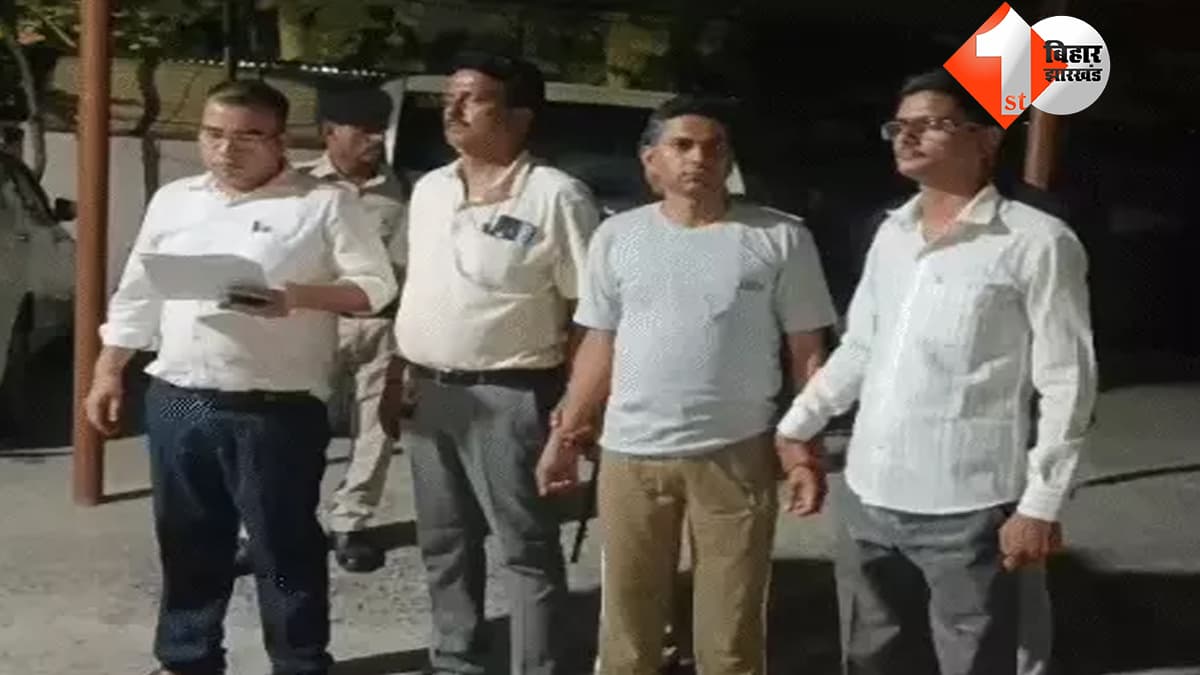 बिहार न्यूज