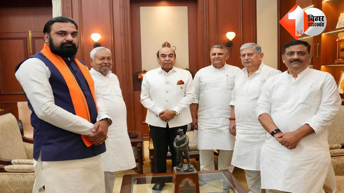 बिहार न्यूज