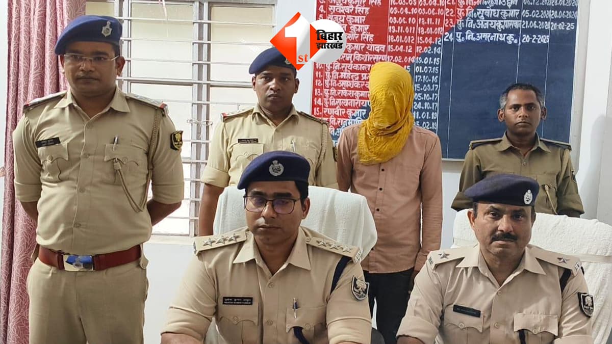 बिहार में दरिंदगी की हद पार: मामूली बात पर सनकी युवक बना हैवान, 8 साल के मासूम का गला रेतकर कर दी हत्या