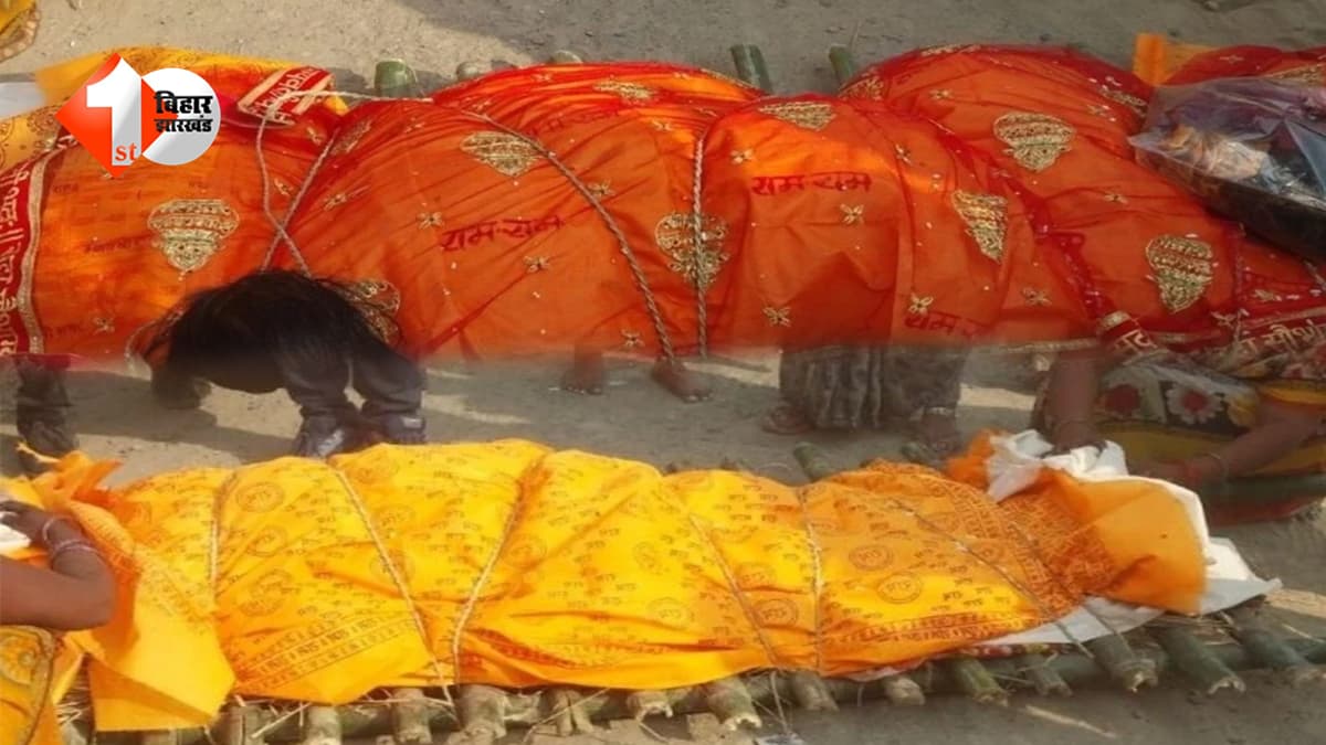 भाइयों की लड़ाई बनी काल... बीच-बचाव में गई एक की जान, बेटे की मौत का सदमा न सह सकी मां; एक ही घर से उठीं दो अर्थियां