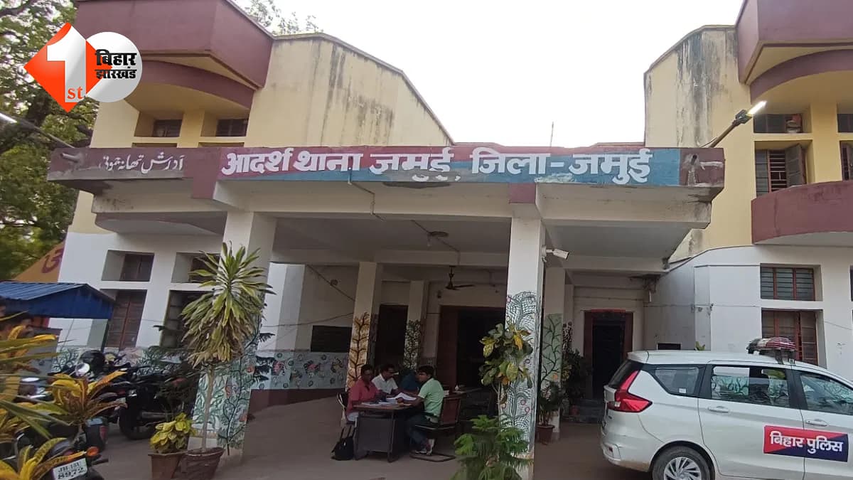 बिहार न्यूज