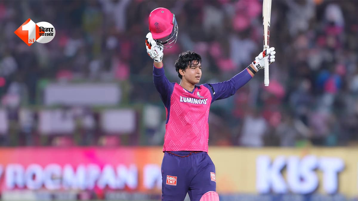 पिछले मैच में चोट से बढ़ी चिंता: क्या आज मैदान में उतरेंगे वैभव सूर्यवंशी? टीम ने दिया बड़ा अपडेट