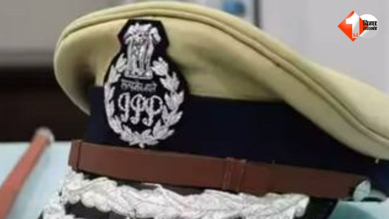 Bihar IPS Officer, Rakesh Rathi IPS, Central Deputation IPS, Home Ministry India, Bihar Police IG Special Branch, IPS Transfer News, Ministry of Home Affairs India