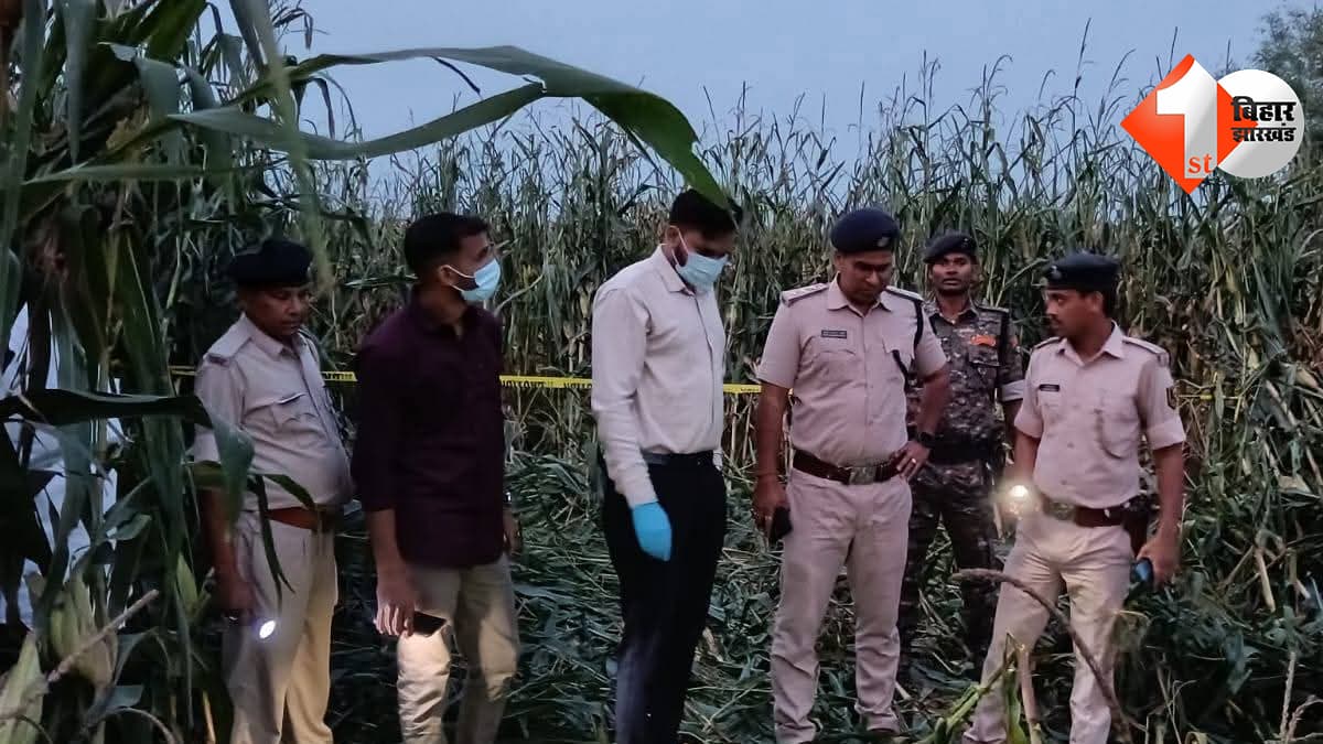 बिहार न्यूज