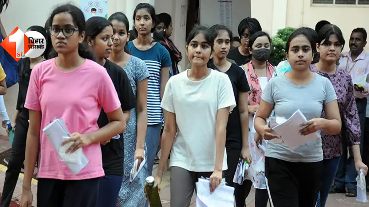 Bihar BEd 2026: बीएड करने वालों के लिए बड़ी खुशखबरी! इस दिन से शुरू होगी प्रवेश परीक्षा, BRABU को मिली अहम जिम्मेदारी