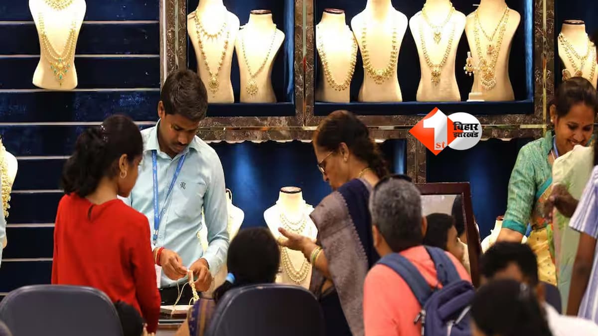 gold tagging rule : सोना खरीदने वालों के लिए बड़ा झटका! सरकार बदलने जा रही नियम, अब यह कोड होगा अनिवार्य