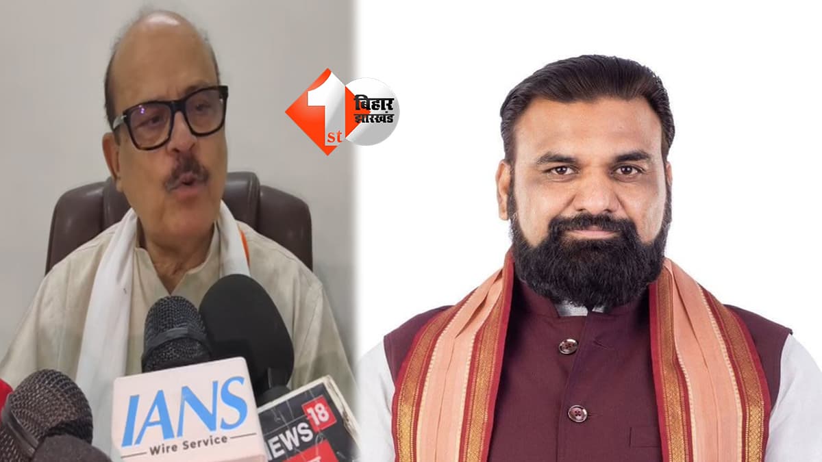 बिहार न्यूज