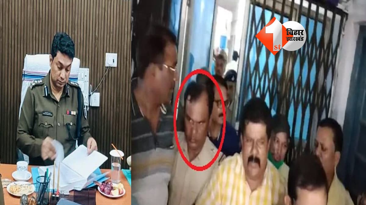 बिहार न्यूज