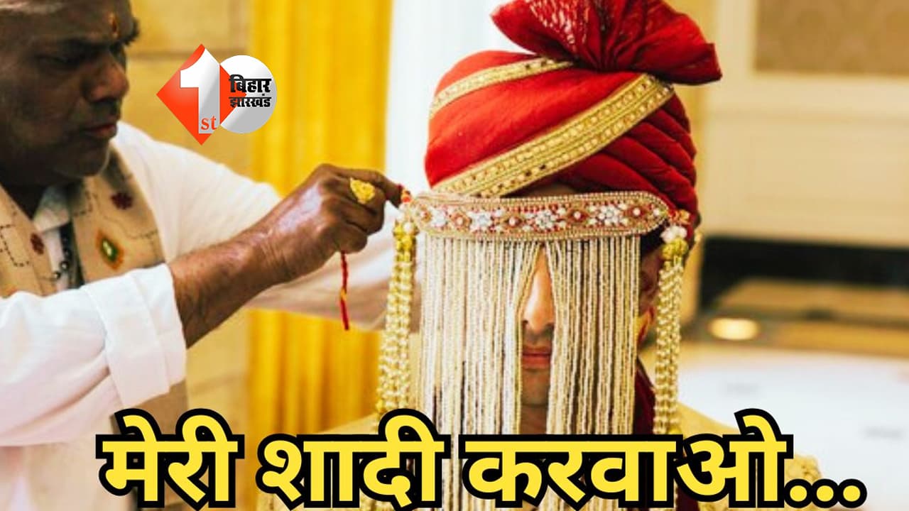 उत्तराखंड न्यूज