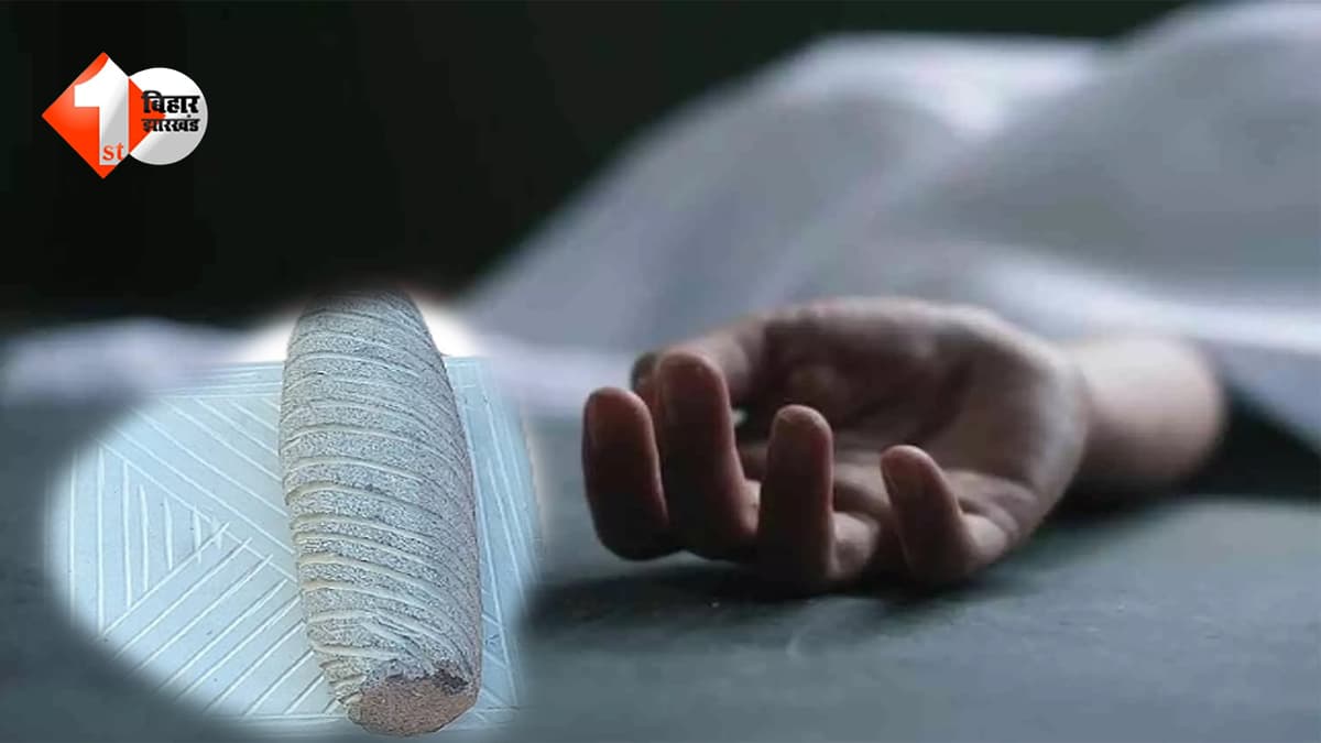 पटना में दिल दहला देने वाली वारदात: पड़ोसी ने मासूम की हत्या कर शव बेड के नीचे छिपाया, मोबाइल से खुला राज
