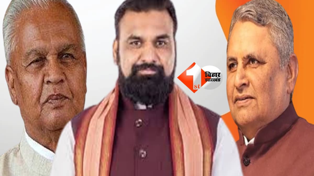 BIHAR NEWS : सम्राट मुख्यमंत्री तो विजय कुमार चौधरी और विजेंद्र यादव बनेंगे डिप्टी सीएम, नीतीश कुमार ने दी सहमति; मंच पर मौजूद रहेंगे नितिन और चिराग