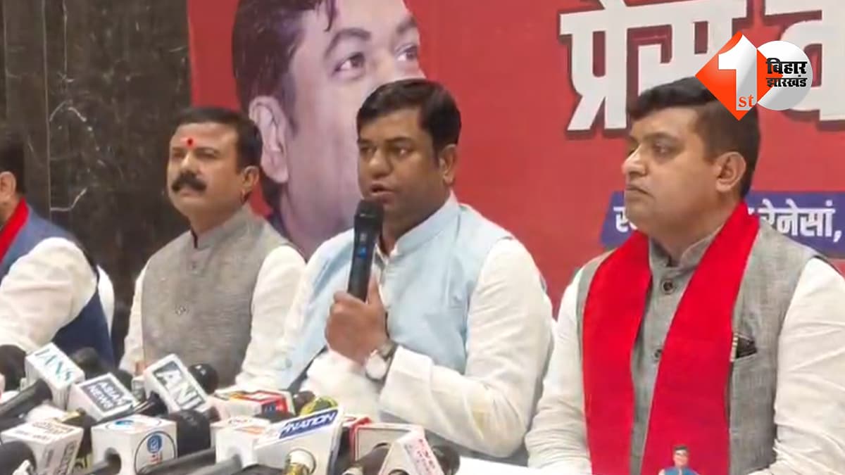 बिहार न्यूज