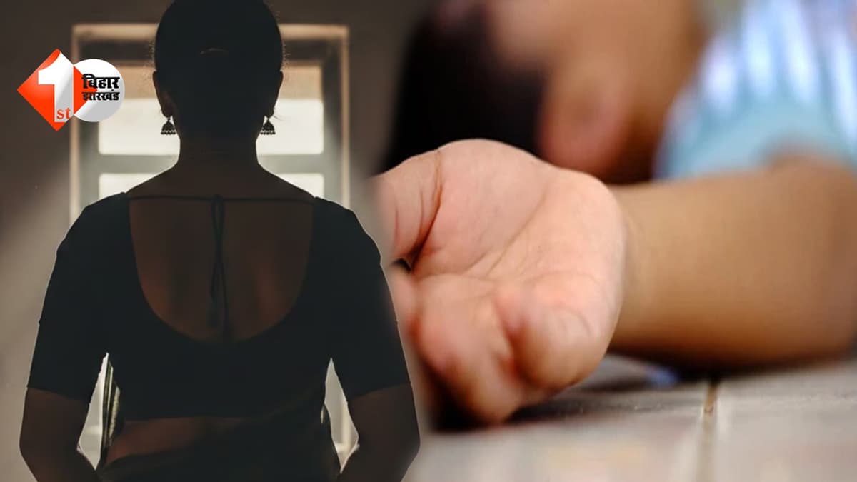 बिहार में ममता हुई शर्मसार: मां ने 5 महीने की बेटी को पीट-पीटकर उतारा मौत के घाट, सास पर लगाया झूठा आरोप