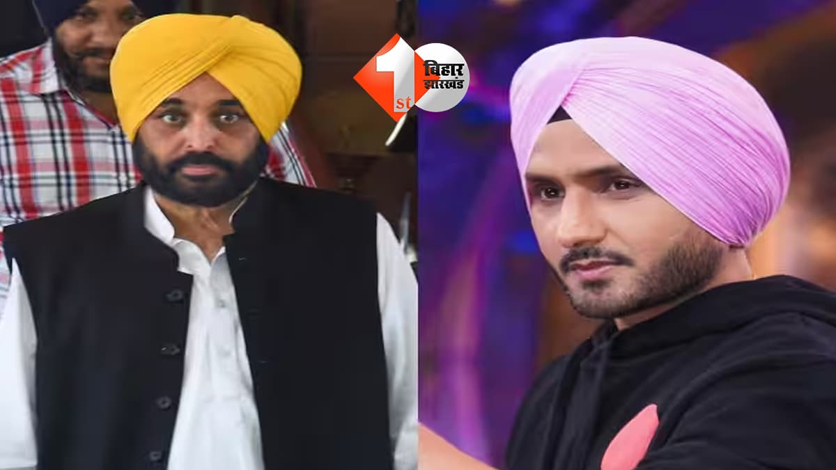 बिहार न्यूज