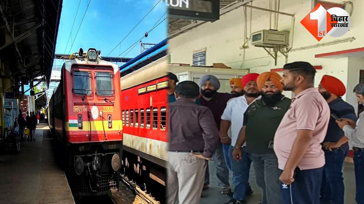 दिल्ली न्यूज