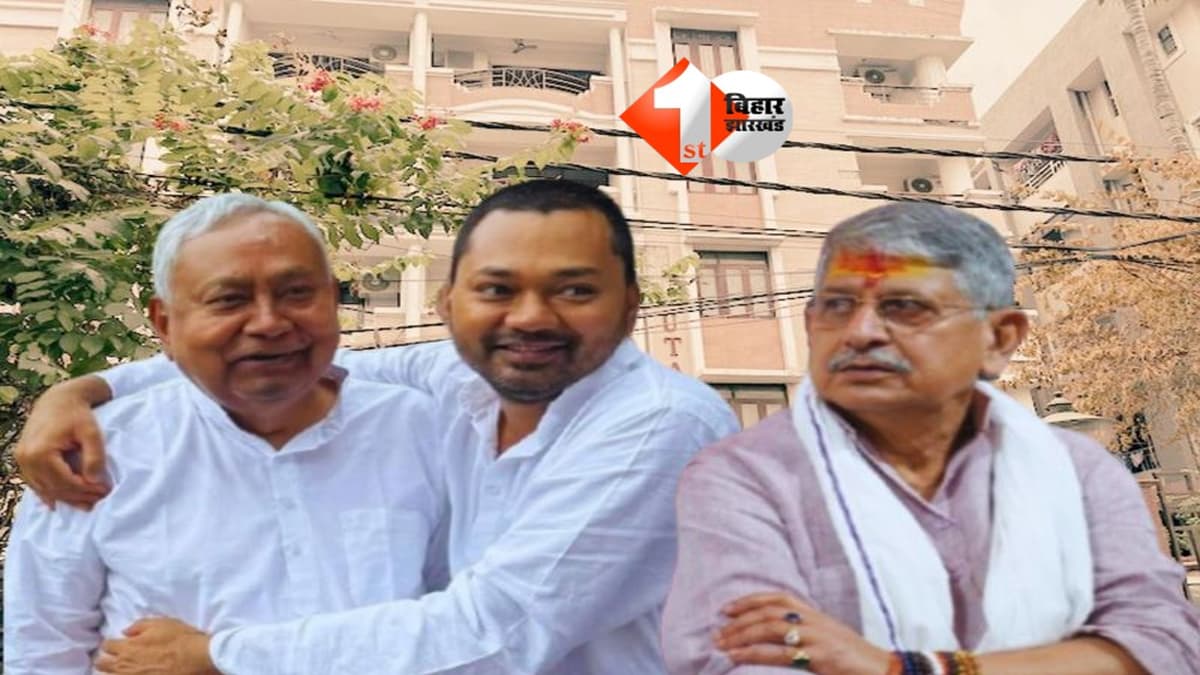 BIHAR NEWS : ललन सिंह बने ‘किंगमेकर’! बिहार के नए CM पर अंतिम मुहर जल्द, नीतीश से मुलाकात कर तय करेंगे डिप्टी सीएम का चेहरा और मंत्रिमंडल की रूपरेखा