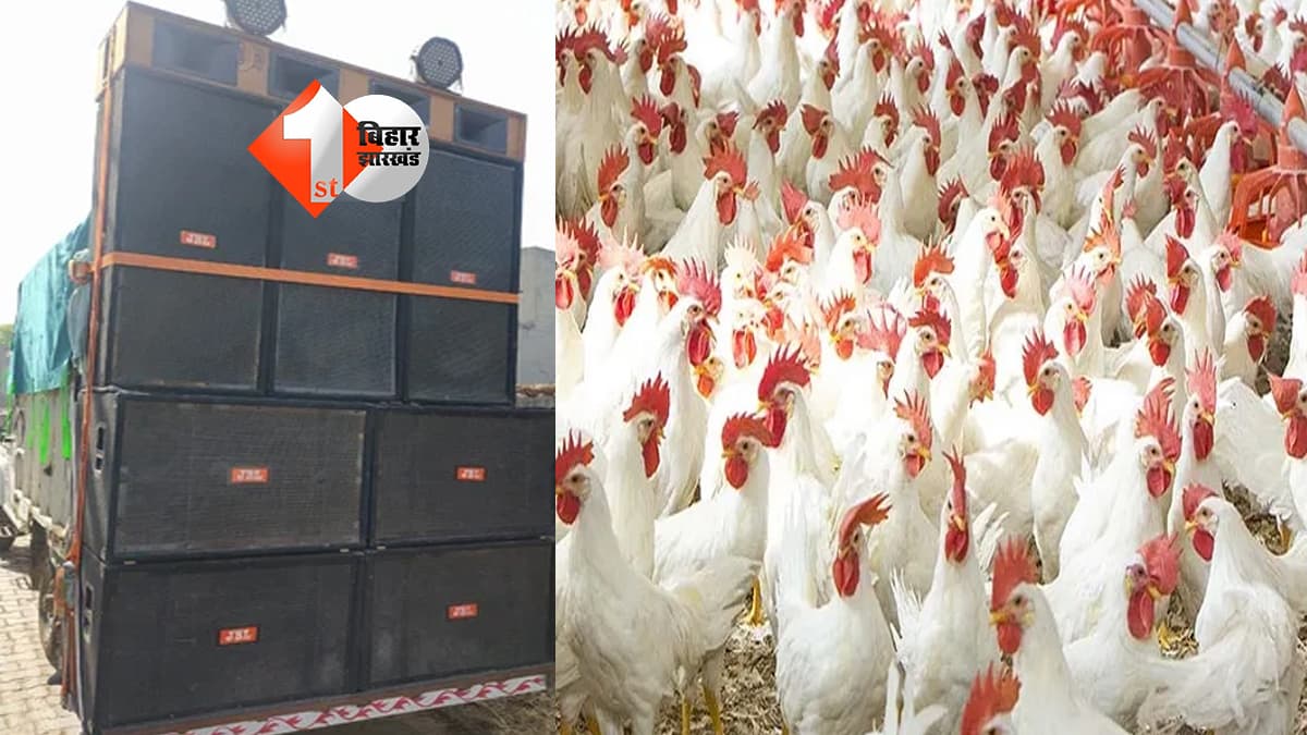 उत्तर प्रदेश न्यूज