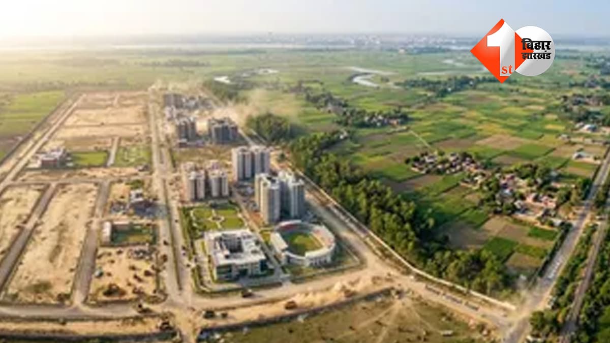 बिहार न्यूज