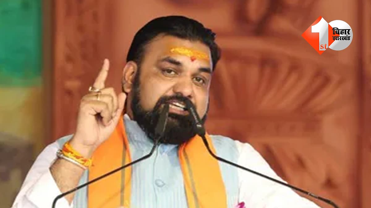 बिहार न्यूज