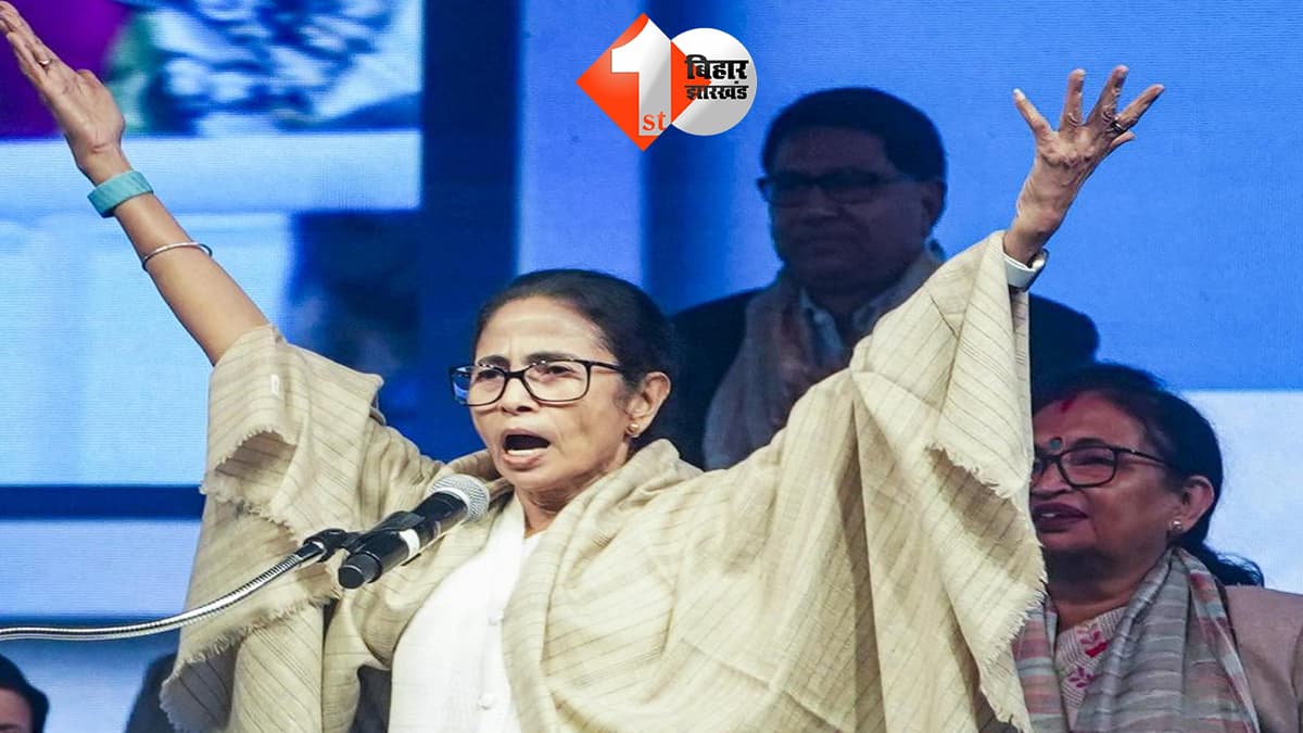 बिहार न्यूज