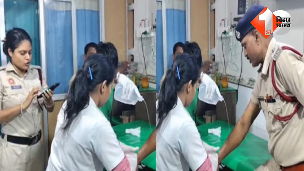 बिहार न्यूज