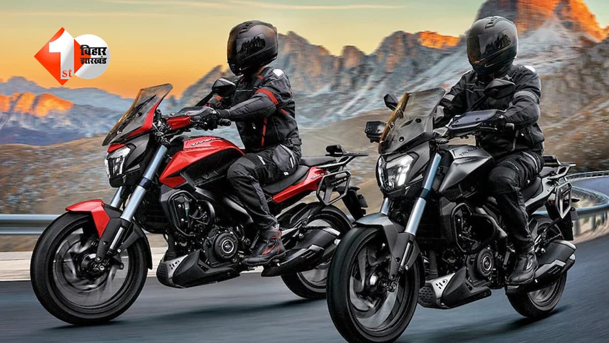 बाइक लवर्स के लिए खुशखबरी! BAJAJ ला रहा है सस्ती डोमिनार, कीमत में होगी 40 हजार की बड़ी कटौती, जानिए