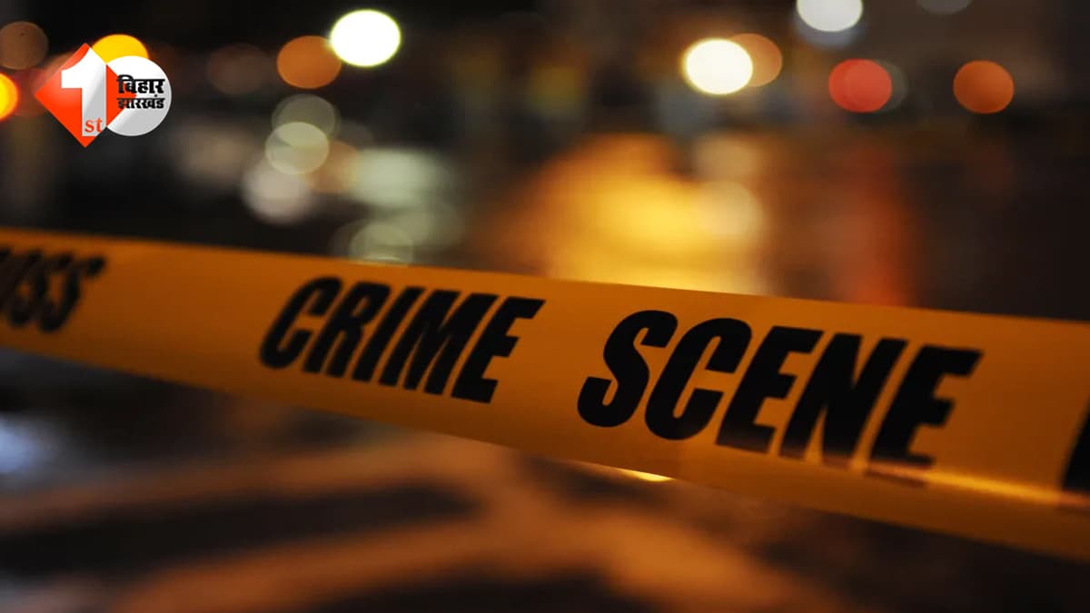 बारात से कुछ घंटे पहले चली गोली: बेटे की शादी से पहले पिता को निशाना, खुशियां मातम में बदलीं