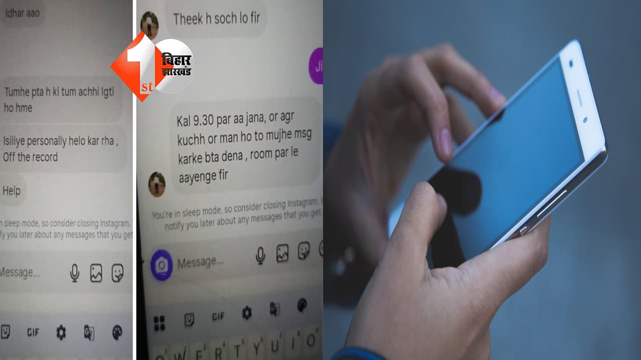 मध्यप्रदेश न्यूज