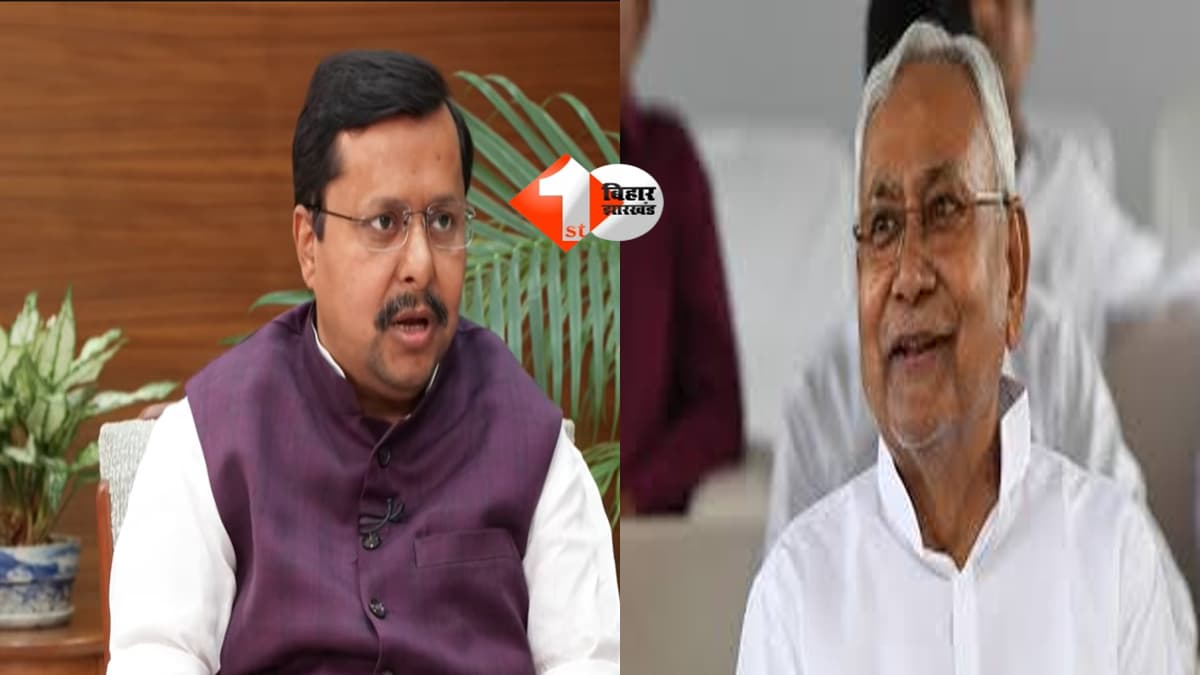 Bihar Politics : बिहार में कब होगा सत्ता ट्रांसफर? BJP राष्ट्रीय अध्यक्ष नितिन नवीन ने कर दिया सब क्लियर, नीतीश कुमार के बाद CM कौन? इस सवाल का भी दिया जवाब