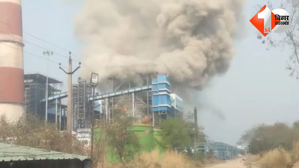 छत्तीसगढ न्यूज