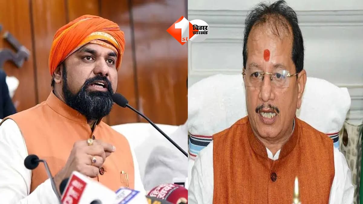 सम्राट चौधरी ने पलट दिया विजय सिन्हा का फैसला: बिहार के हड़ताली राजस्व कर्मियों का निलंबन होगा खत्म, सरकार ने जारी किया पत्र