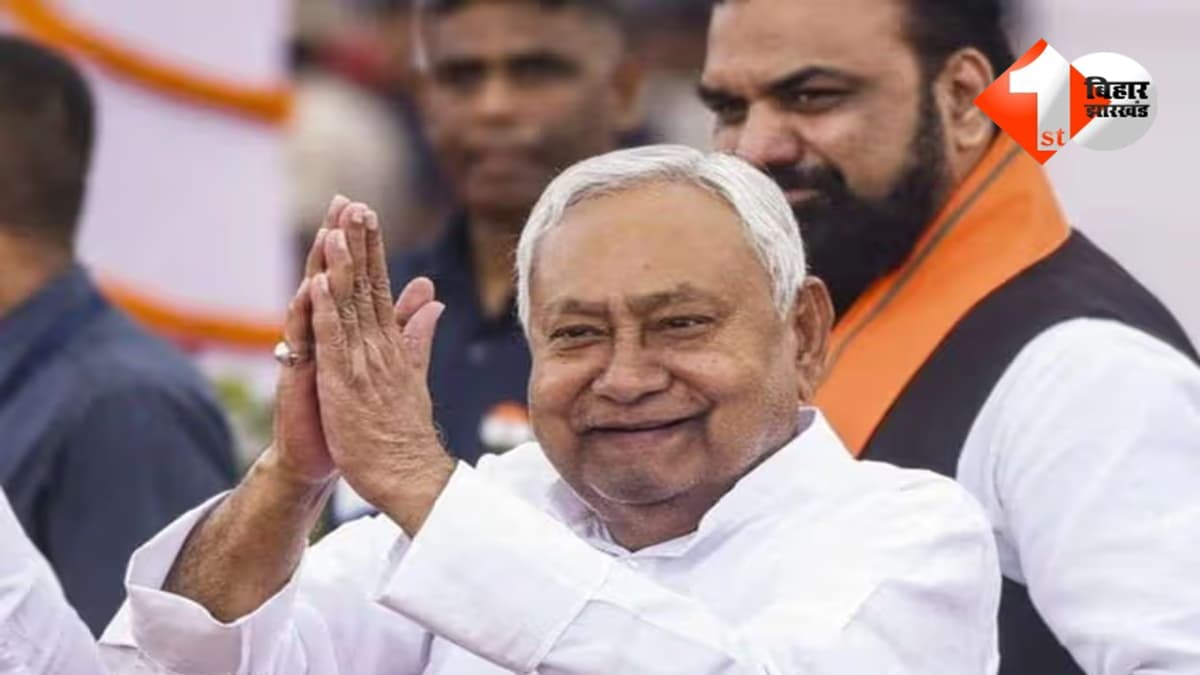 Bihar News : खत्म हो रहा नीतीश कुमार का 20 साल का CM कार्यकाल? राज्यसभा में नई पारी से पहले जानिए उनके 10 बड़े फैसले जिसमें बदल दी बिहार की छवि