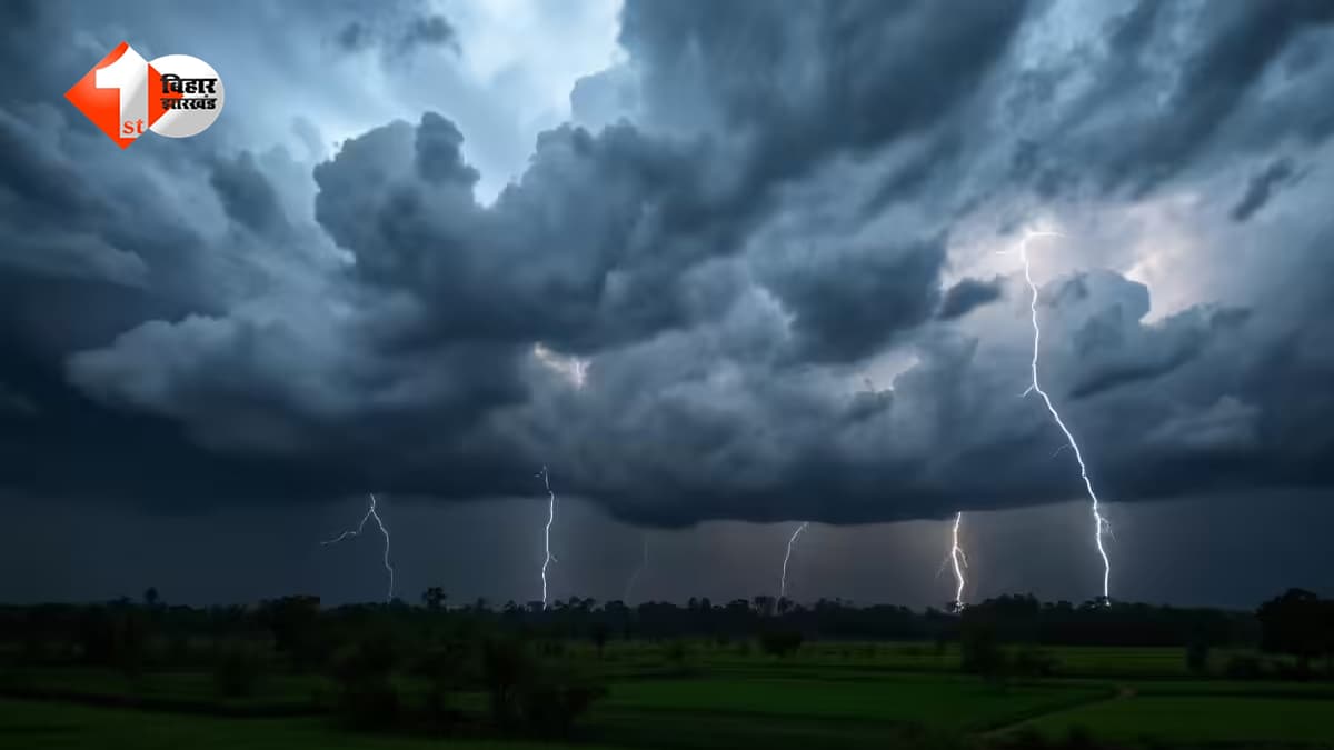 43 डिग्री की तपिश के बाद मौसम का बड़ा पलटवार! 4 जिलों में आज आंधी-बारिश का अलर्ट, जानें कब मिलेगी असली राहत