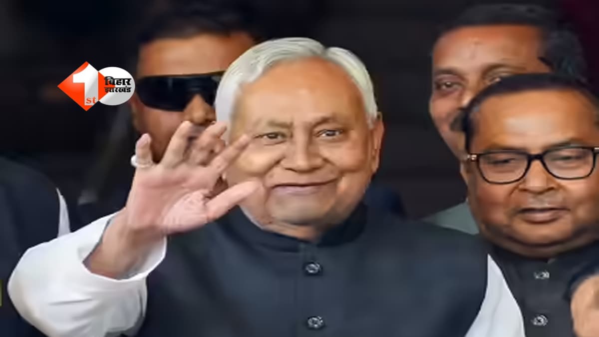 Bihar Politics : नीतीश कुमार का आज दिल्ली दौरा, राज्यसभा शपथ के बाद बिहार में नई सरकार की आहट तेज; पढ़िए CM रेस में कौन सबसे आगे