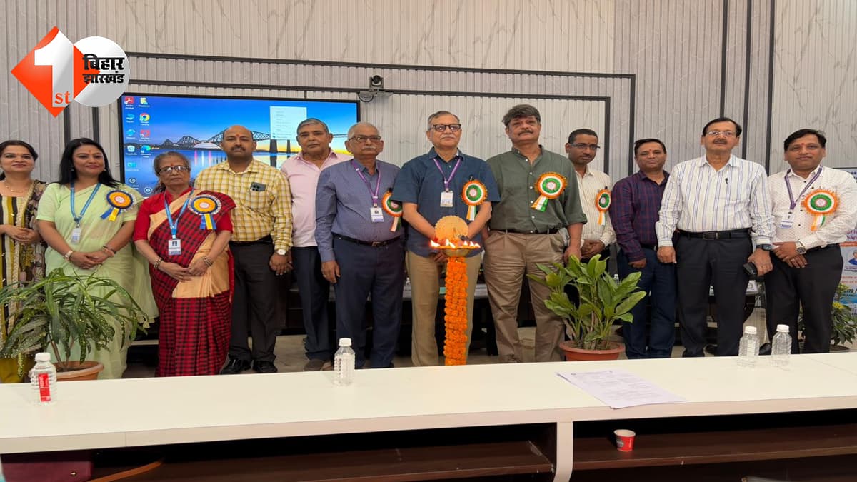 बिहार न्यूज