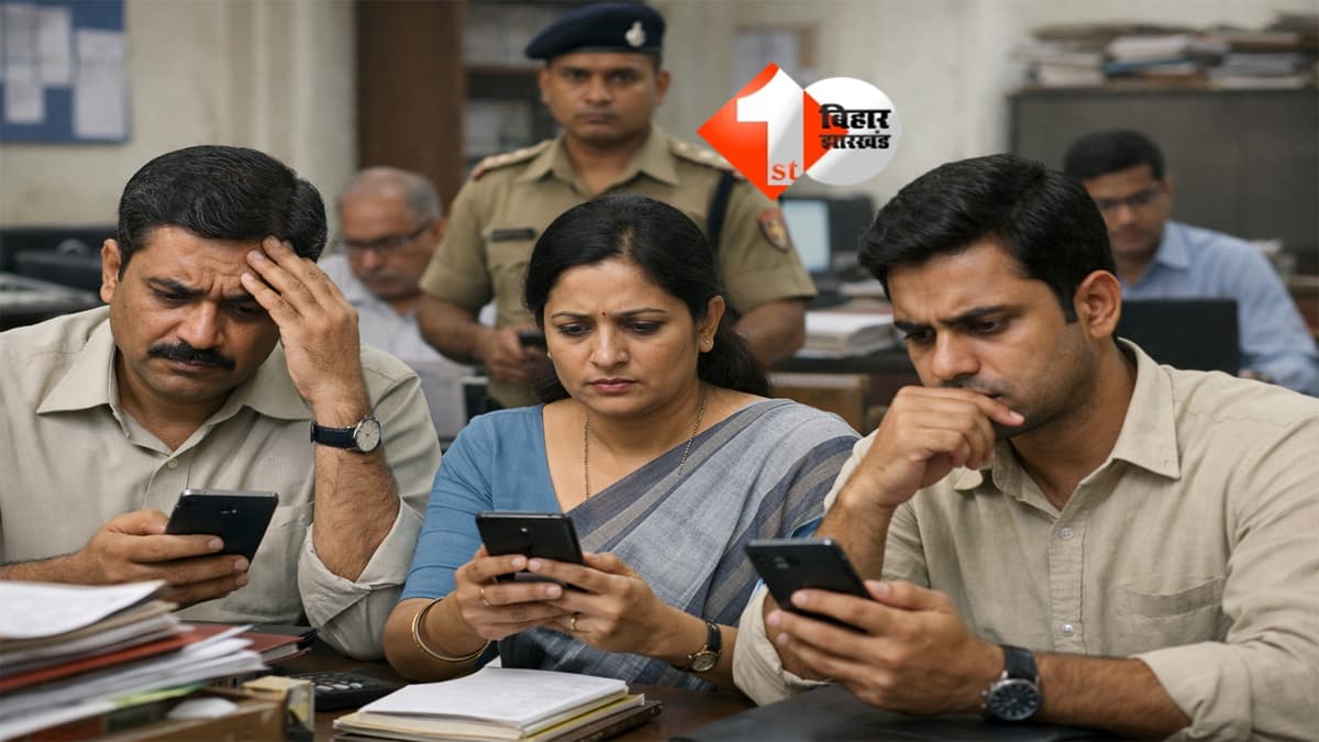 BIHAR NEWS : अब सोशल मीडिया पर सावधान! सरकारी कर्मचारियों के लिए बिहार सरकार का बड़ा फैसला, अब एक गलती और नौकरी खत्म