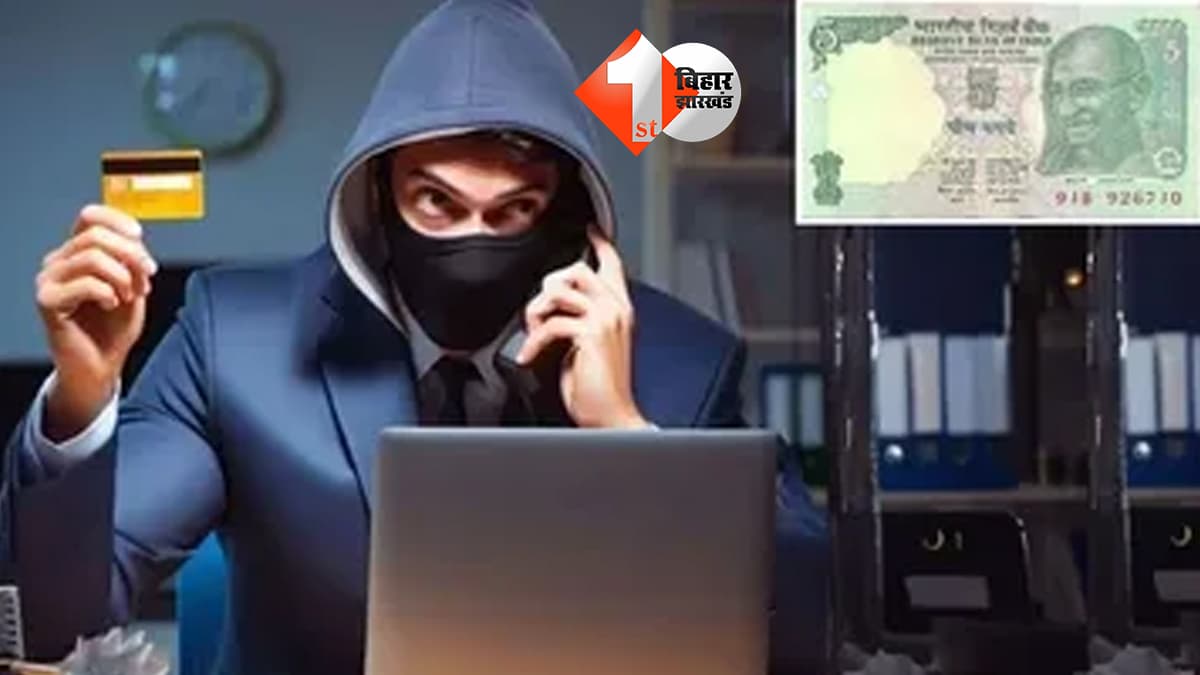 छत्तीसगढ न्यूज