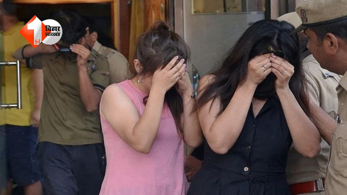 ढाबे की आड़ में गंदा खेल: 500 रुपये में जिस्मफरोशी, वीडियो बनाकर ब्लैकमेल… मुजफ्फरपुर में छापे से खुली सनसनीखेज सच्चाई