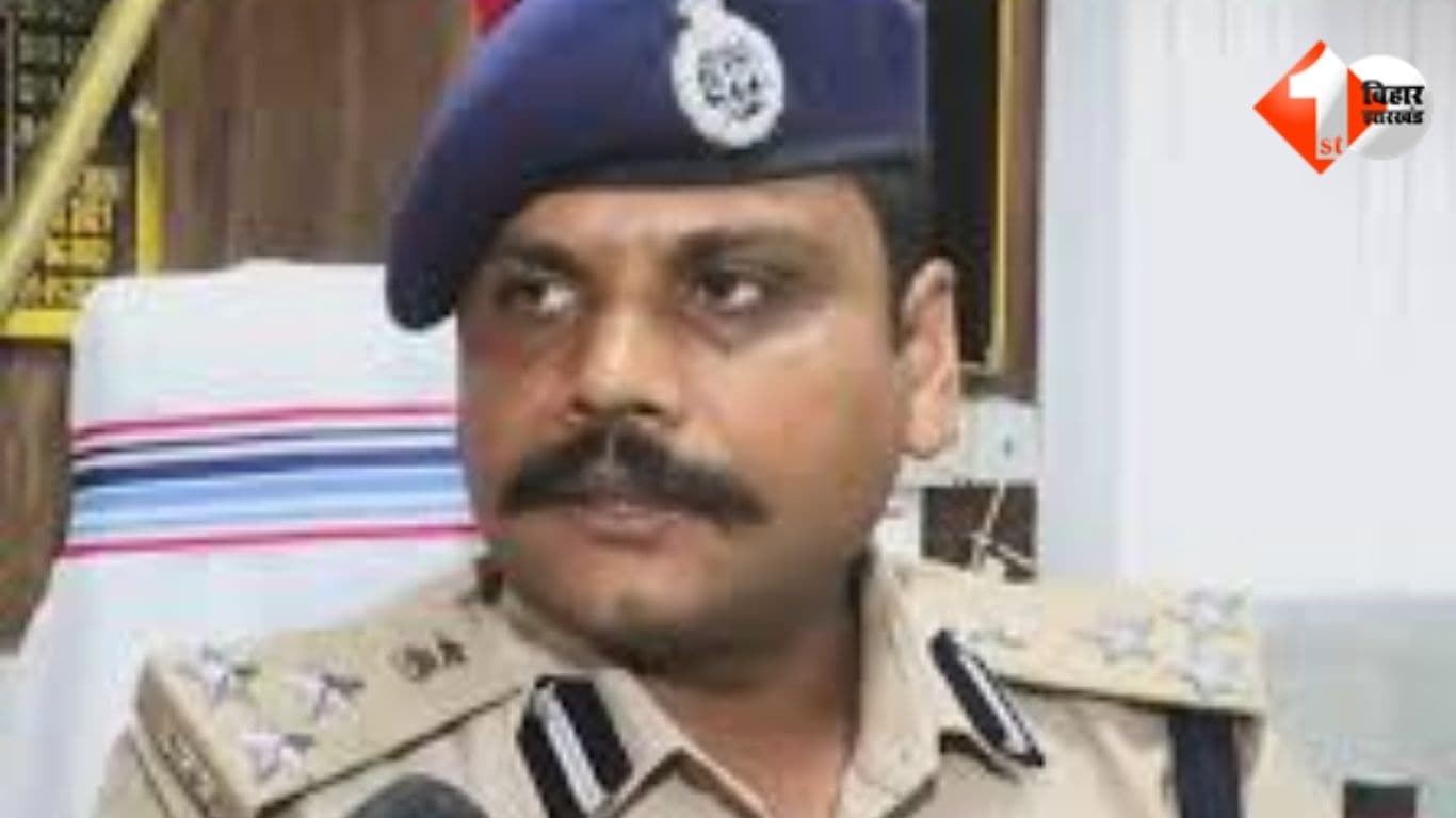 Bihar IPS Officer, Central Deputation, Naveen Chandra Jha, Rakesh Rathi, ITBP DIG, MHA Joint Secretary, Bihar Home Department, IPS Transfer News डिस्क्रिप्शन:
