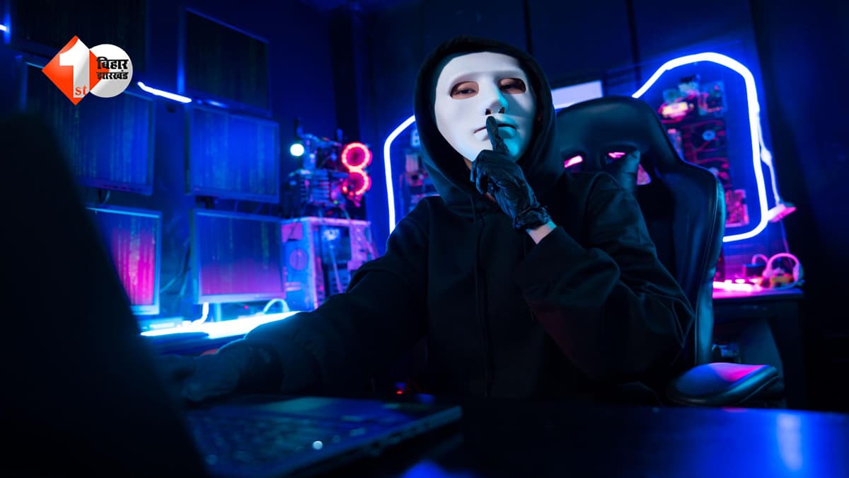 ‘एक साल में करोड़पति बना दूंगी’… मीठी बातों में फंसा पटना का शख्स, मुंबई वाली मैडम 97 लाख समेटकर हुई गायब!