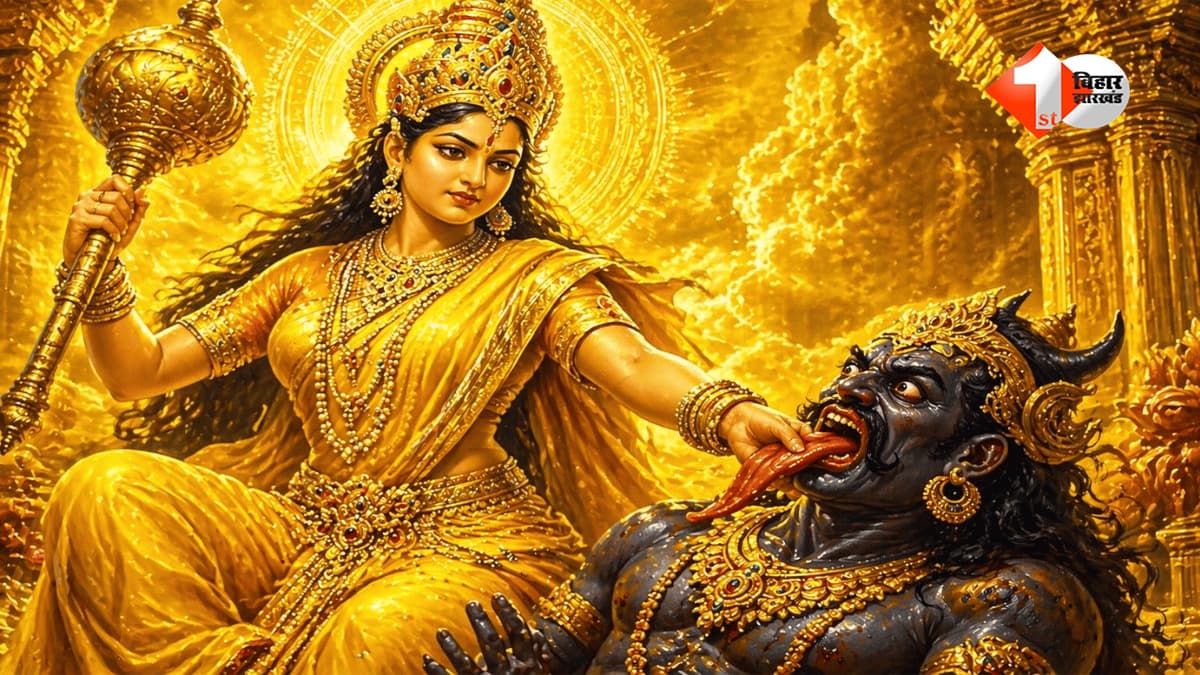 आखिर मां बगलामुखी क्यों खींचती हैं शत्रु की जीभ? जानिए इसके पीछे का रहस्य