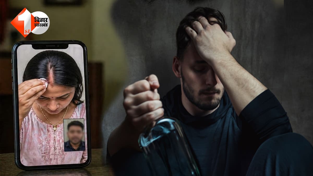वीडियो कॉल पर पत्नी ने धोया सिंदूर, आहत युवक ने उठाया खौफनाक कदम; मौत के बाद पसरा मातम