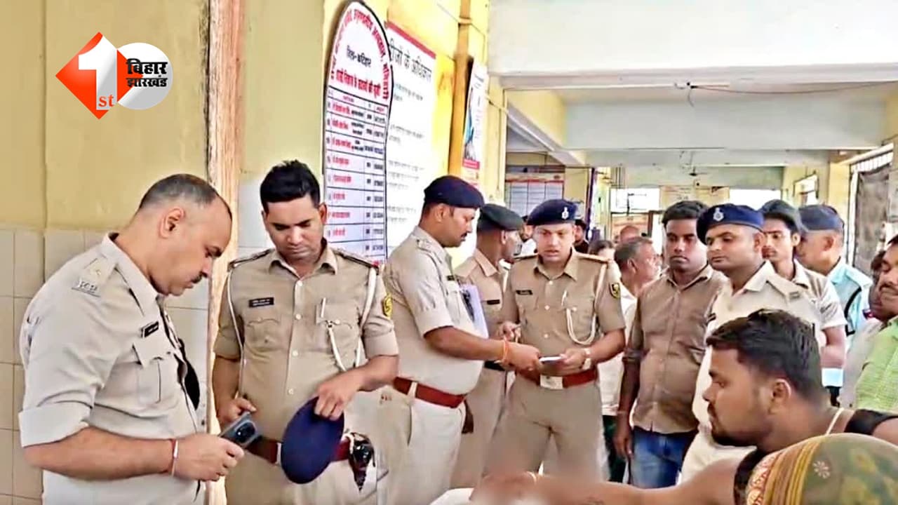 BIHAR NEWS : खेत में मौत का करंट! पत्नी को बचाने गए पति की भी गई जान, इस जिले से आई दिल दहला देने वाली घटना