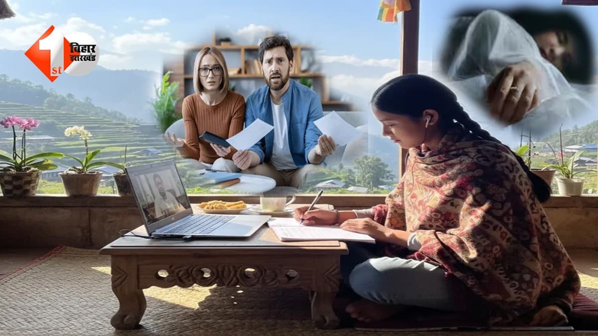 “दूसरी शादी कर लेना…” डायरी के आखिरी शब्दों ने खड़े किए सवाल, लोको पायलट की पत्नी की रहस्यमयी मौत से हड़कंप