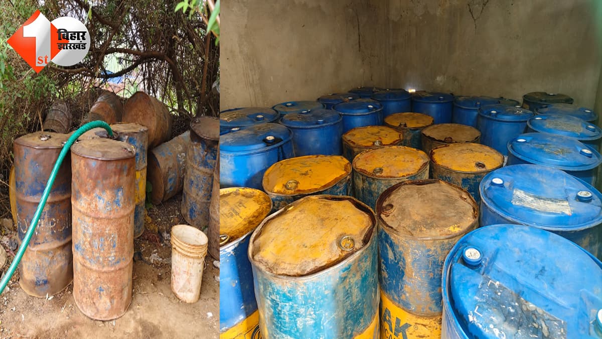 बिहार न्यूज