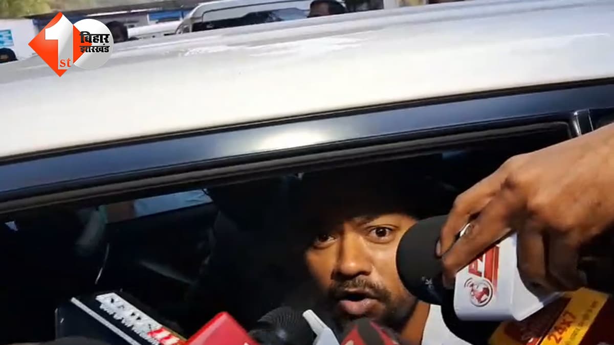 बिहार न्यूज